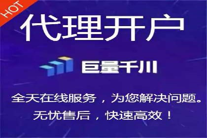 案例分析：SEM托管优化效果显著展示
