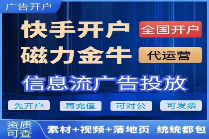 企业如何通过信息流代理优化内部沟通流程